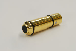 NEW!!!  O-Ring Laser Cartridge Large 2.375" Sensor Laser Target System with Sound
